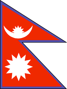 尼泊尔 