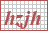 拷贝字符串。