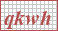 拷贝字符串。